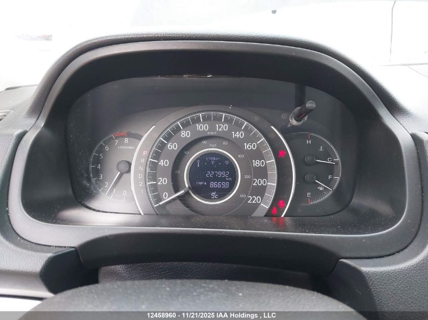 2014 Honda Cr-V VIN: 2HKRM3H55EH003709 Lot: 12458960