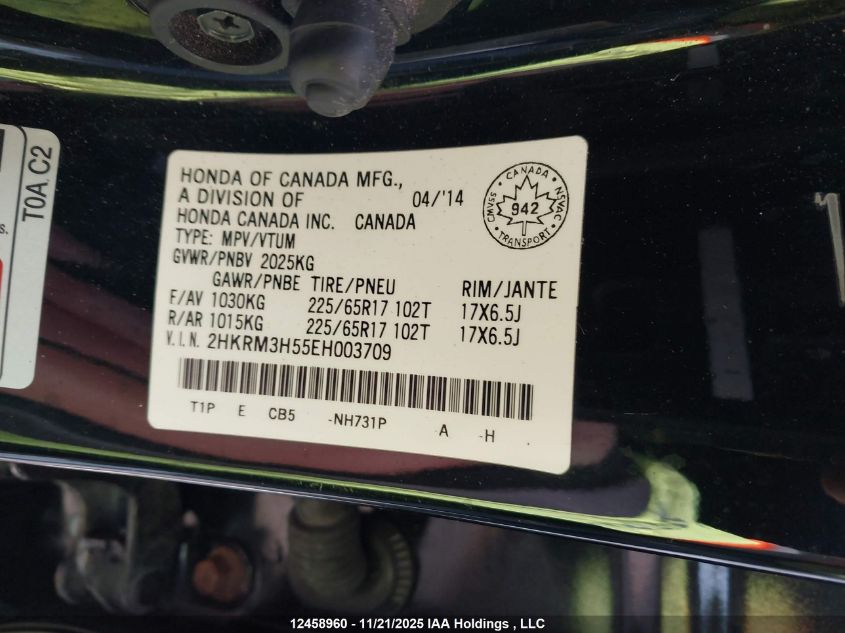 2014 Honda Cr-V VIN: 2HKRM3H55EH003709 Lot: 12458960