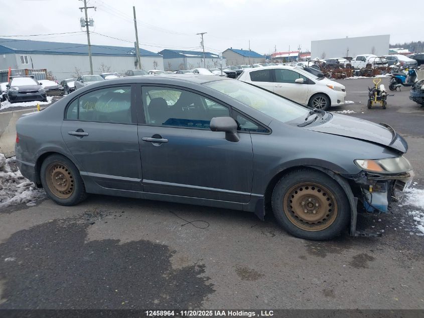 2009 Honda Civic Lx-S VIN: 2HGFA16679H033449 Lot: 12458964