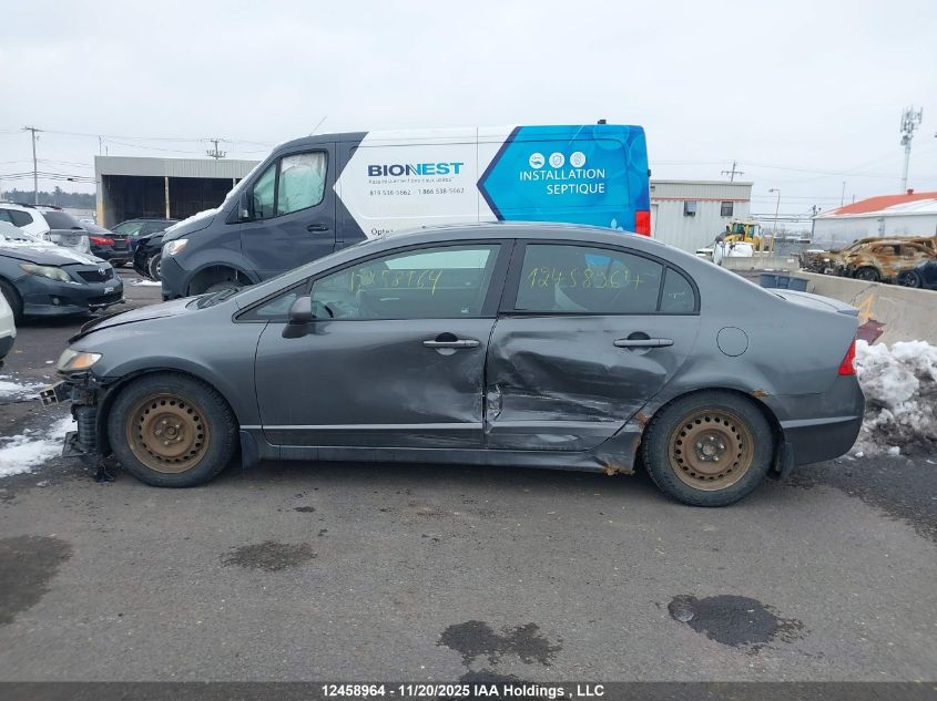 2009 Honda Civic Lx-S VIN: 2HGFA16679H033449 Lot: 12458964