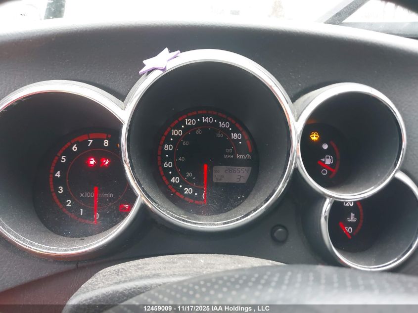 2007 Pontiac Vibe VIN: 5Y2SL65817Z418736 Lot: 12459009