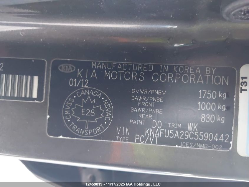 2012 Kia Forte5 2.0L Ex VIN: KNAFU5A29C5590442 Lot: 12459019