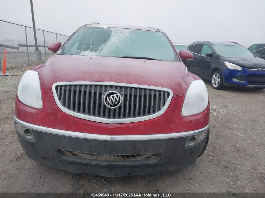 2012 Buick Enclave Leather VIN: 5GAKVCED3CJ330304 Lot: 12459049