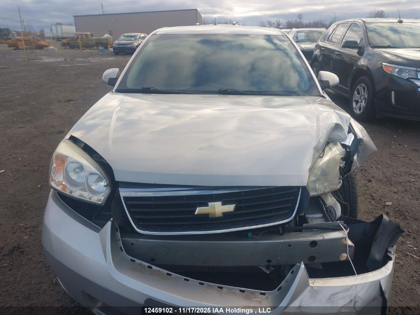 2007 Chevrolet Malibu Lt VIN: 1G1ZT58N37F159414 Lot: 12459102