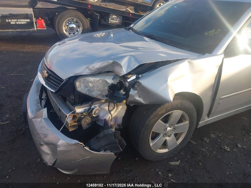 2007 Chevrolet Malibu Lt VIN: 1G1ZT58N37F159414 Lot: 12459102