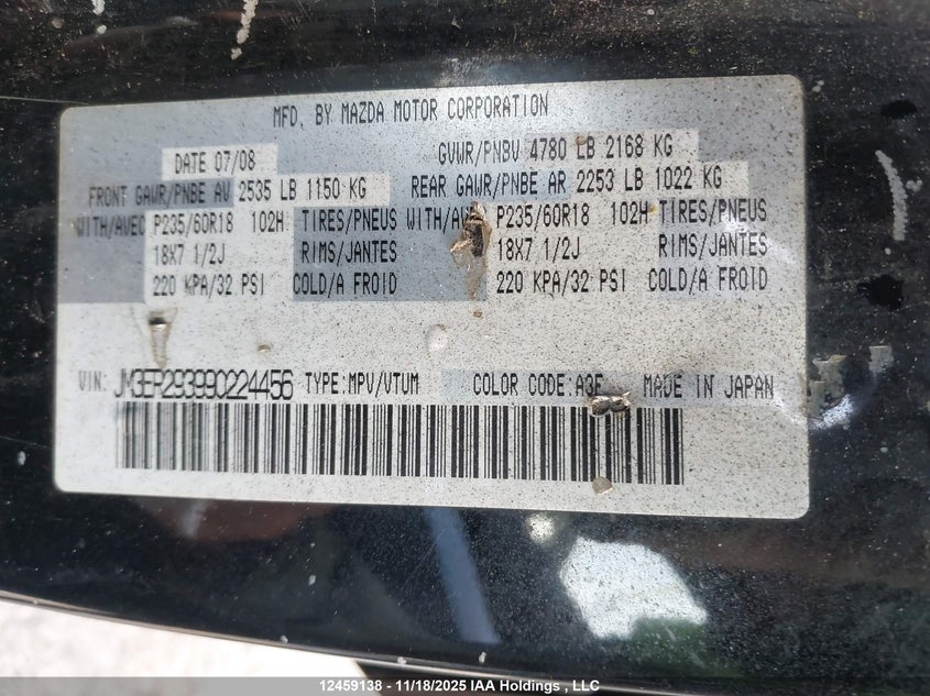JM3ER293990224456 2009 MAZDA CX-7 photo no. 18