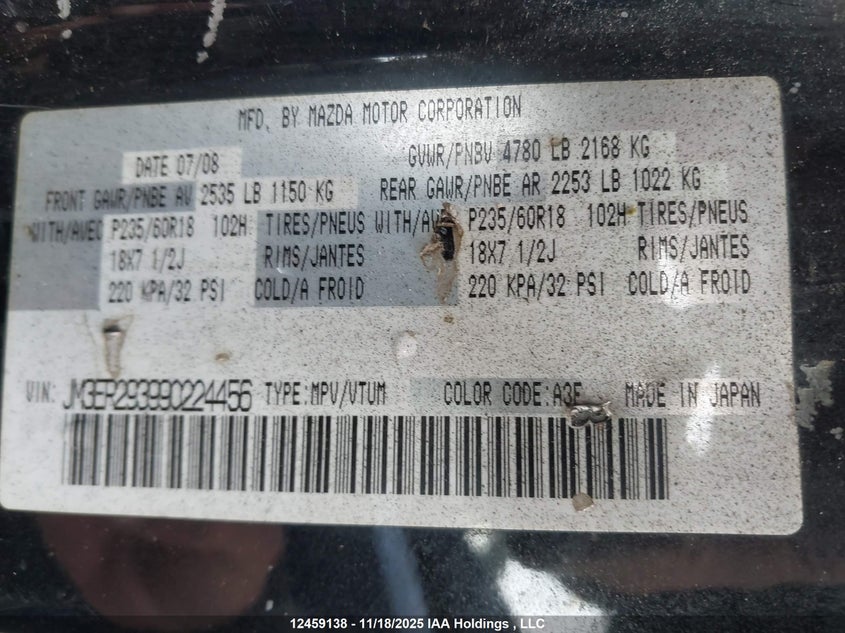 JM3ER293990224456 2009 MAZDA CX-7 photo no. 9