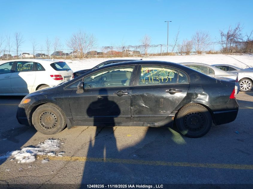 2008 Honda Civic VIN: 2HGFA16908H113751 Lot: 12459235