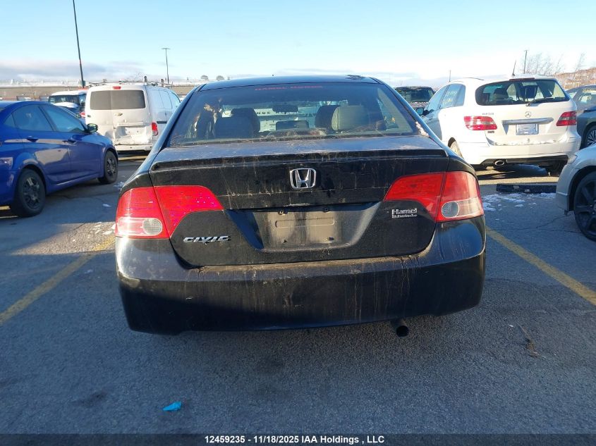 2008 Honda Civic VIN: 2HGFA16908H113751 Lot: 12459235