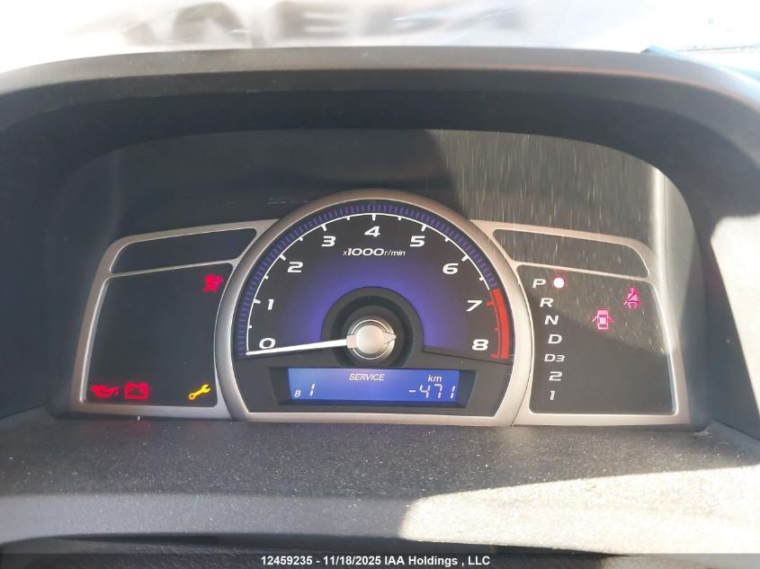 2008 Honda Civic VIN: 2HGFA16908H113751 Lot: 12459235