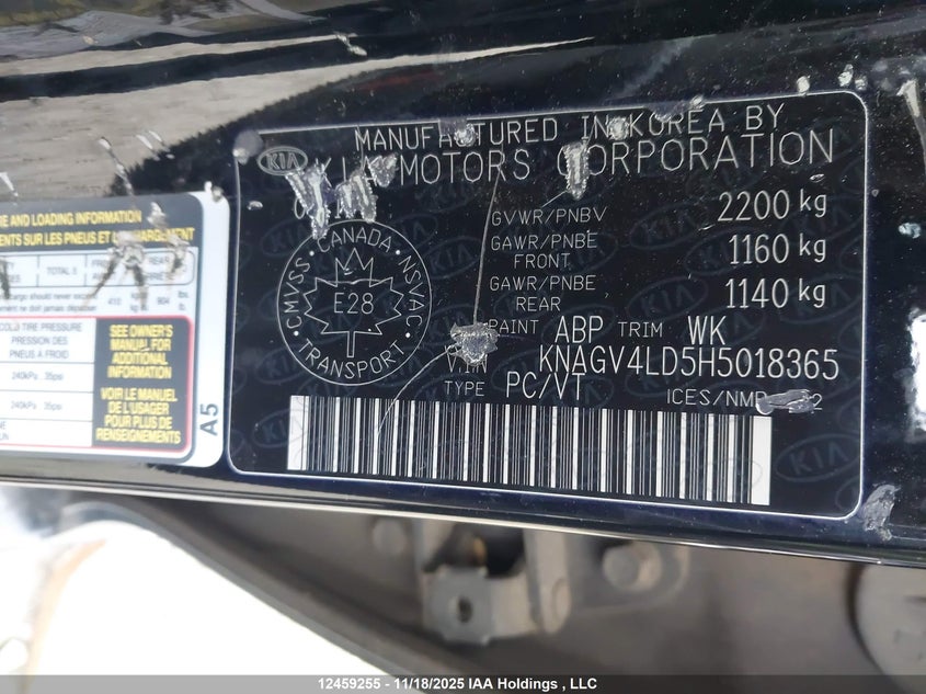 2017 Kia Optima Plug-In Hybrid Ex/Ex Premium VIN: KNAGV4LD5H5018365 Lot: 12459255
