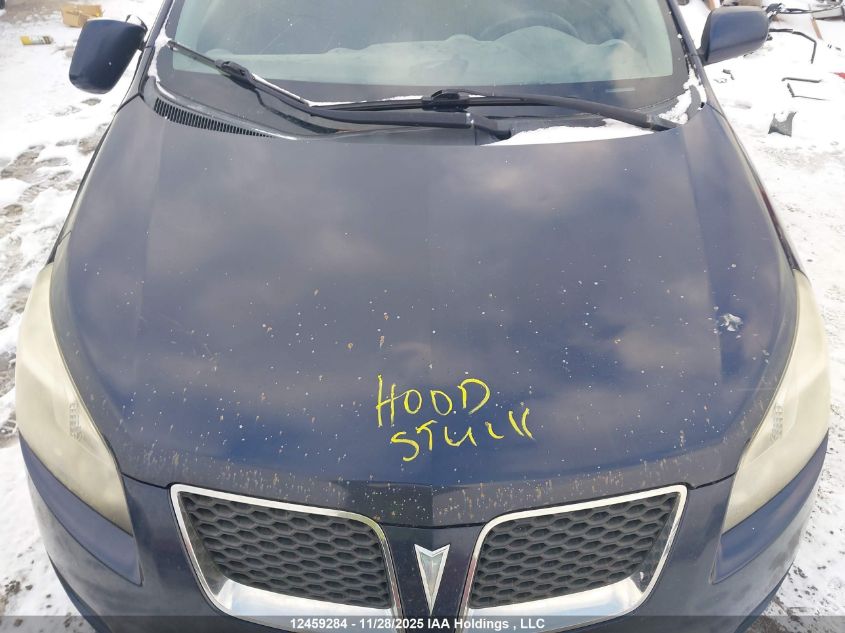 2010 Pontiac Vibe VIN: 5Y2SP6E84AZ408567 Lot: 12459284