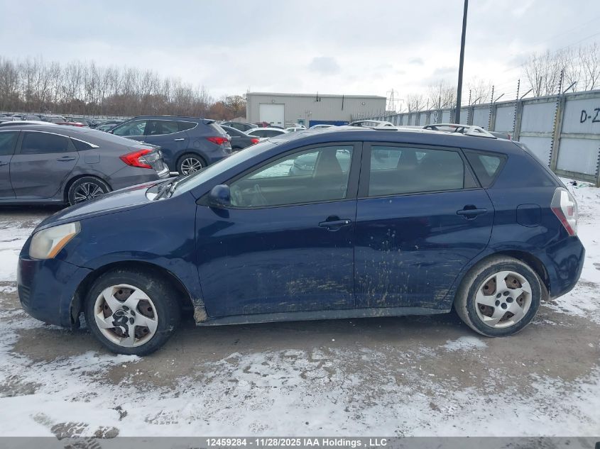 2010 Pontiac Vibe VIN: 5Y2SP6E84AZ408567 Lot: 12459284