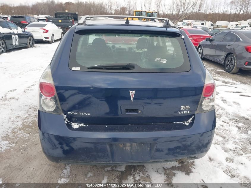 2010 Pontiac Vibe VIN: 5Y2SP6E84AZ408567 Lot: 12459284