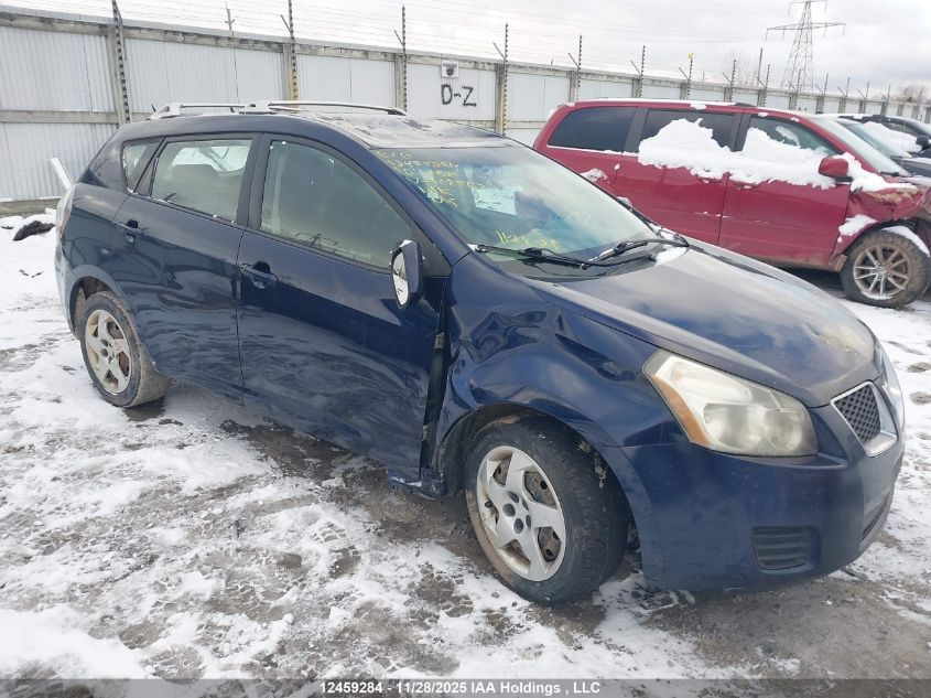 2010 Pontiac Vibe VIN: 5Y2SP6E84AZ408567 Lot: 12459284