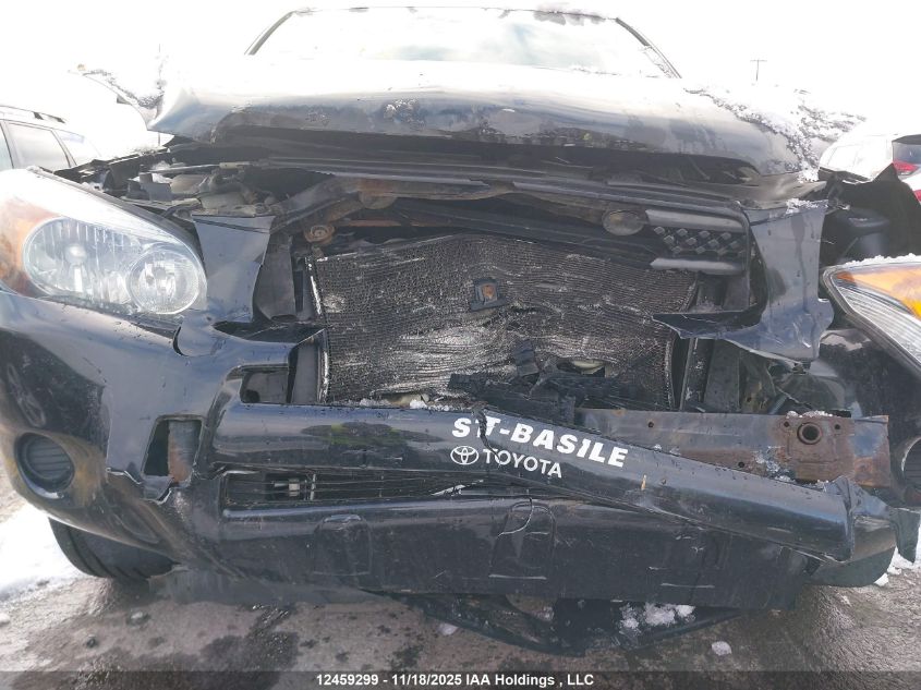 2008 Toyota Rav4 VIN: JTMBD33V886084549 Lot: 12459299