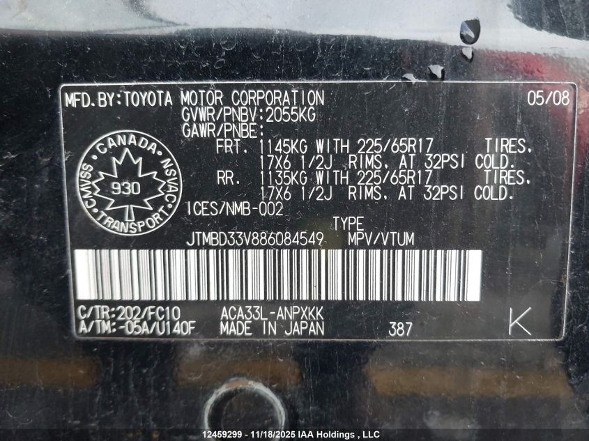 2008 Toyota Rav4 VIN: JTMBD33V886084549 Lot: 12459299