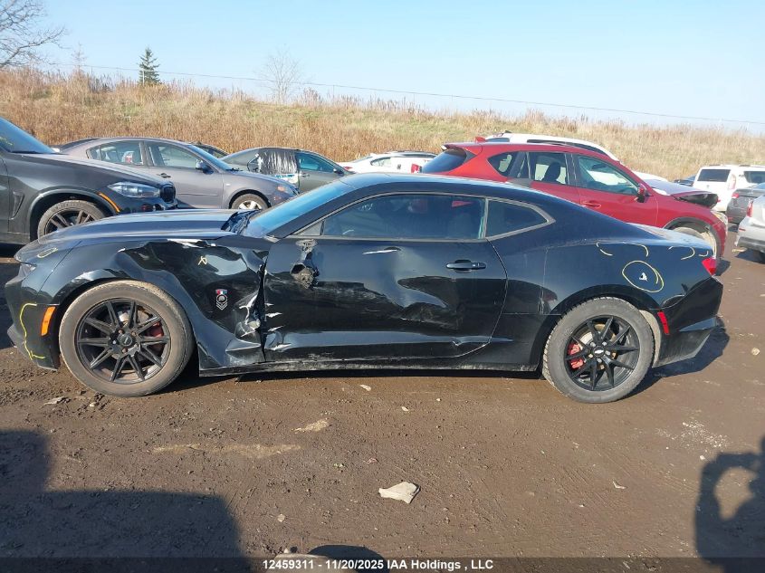 2019 Chevrolet Camaro 1Lt VIN: 1G1FB1RS5K0147263 Lot: 12459311