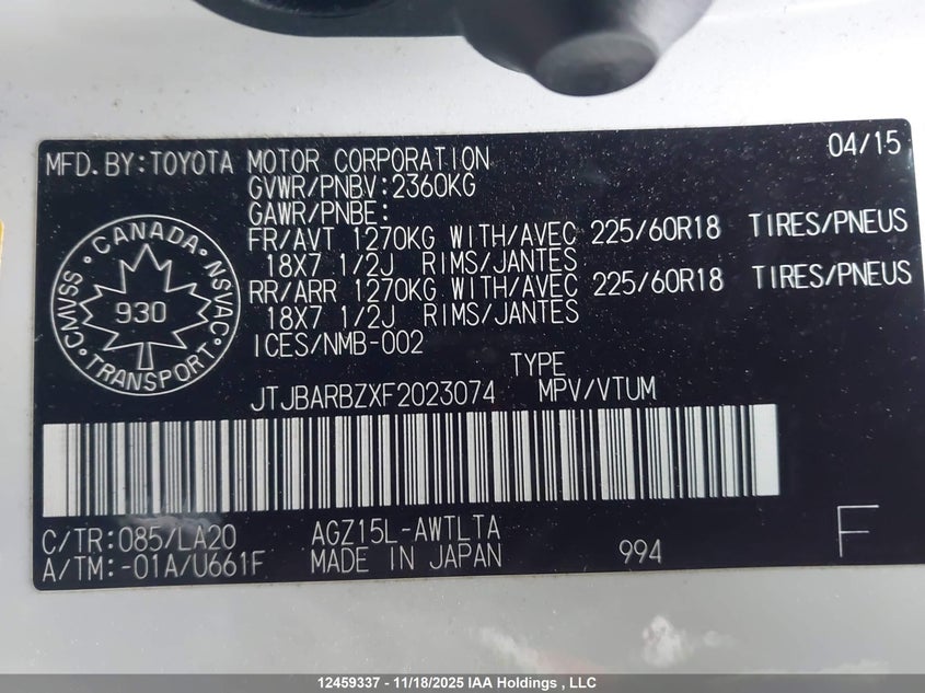 2015 Lexus Nx 200T 200T VIN: JTJBARBZXF2023074 Lot: 12459337