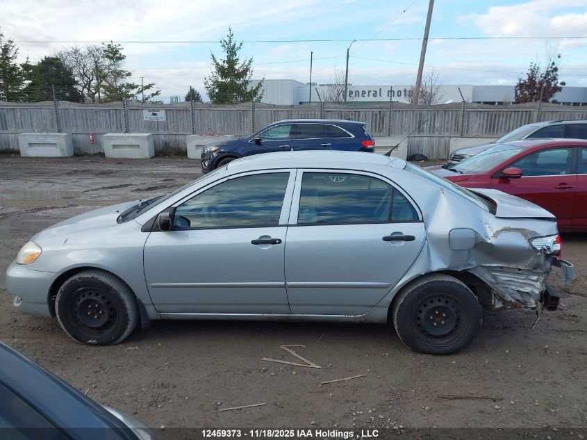 2008 Toyota Corolla Ce/Le/S VIN: 2T1BR32E08C859986 Lot: 12459373