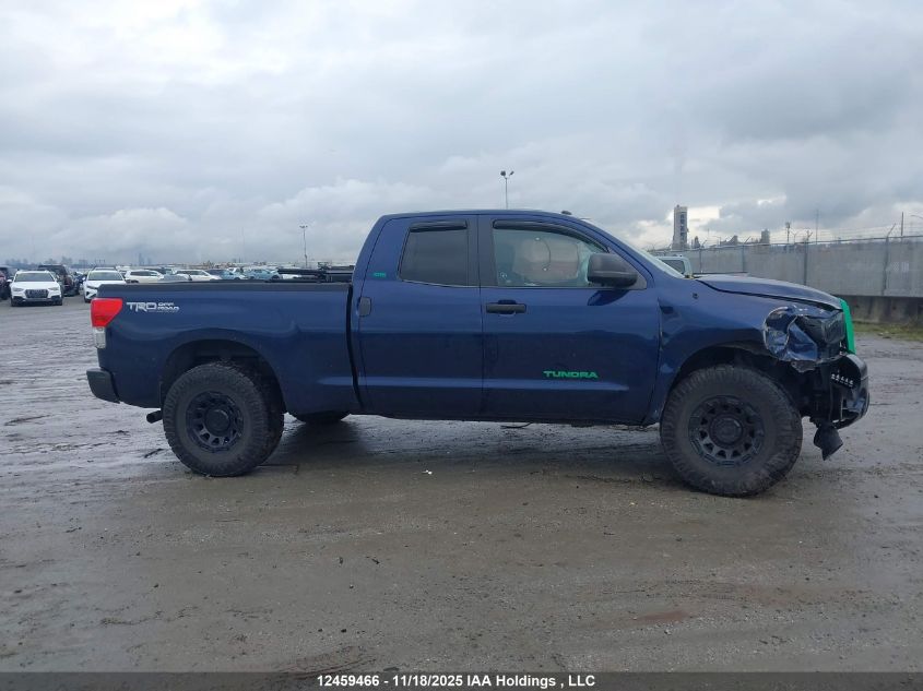 2013 Toyota Tundra Double Cab Sr5 VIN: 5TFUM5F18DX041797 Lot: 12459466