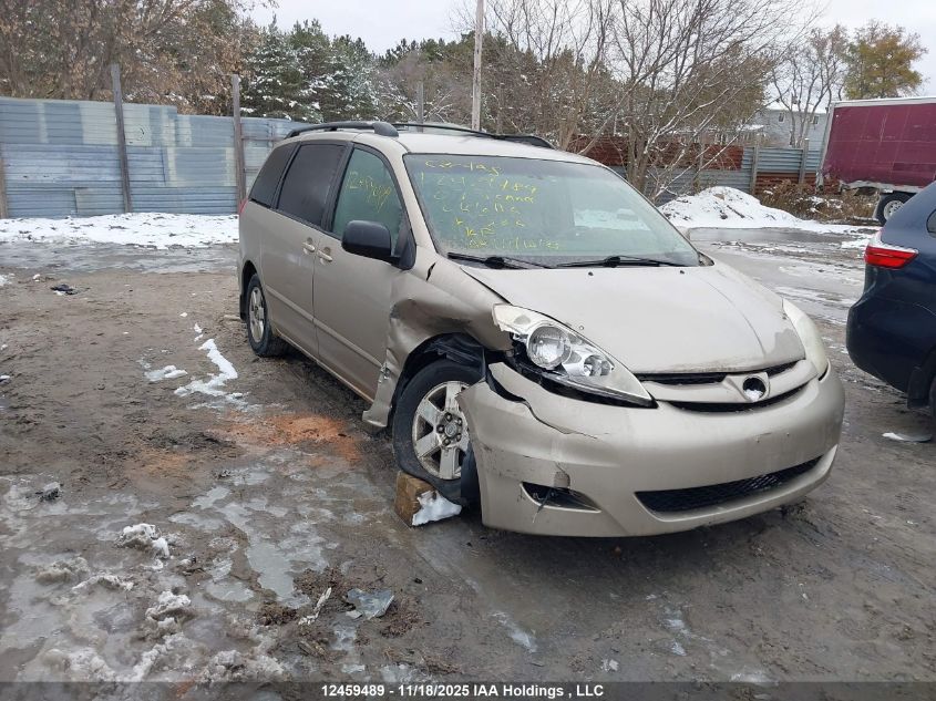 2007 Toyota Sienna