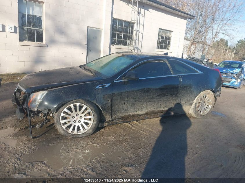 2013 Cadillac Cts VIN: 1G6DA1E39D0124056 Lot: 12459513