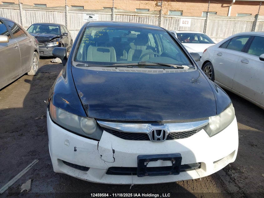 2HGFA16438H117751 2008 HONDA CIVIC photo no. 12