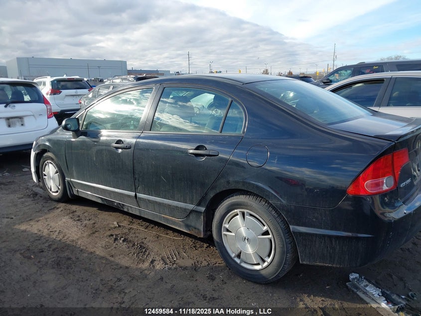 2HGFA16438H117751 2008 HONDA CIVIC photo no. 14
