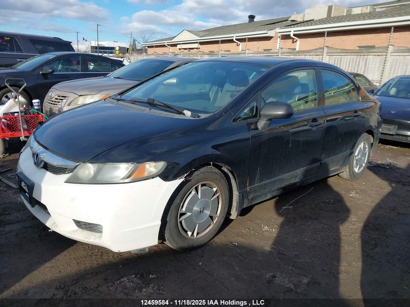 2HGFA16438H117751 2008 HONDA CIVIC photo no. 2