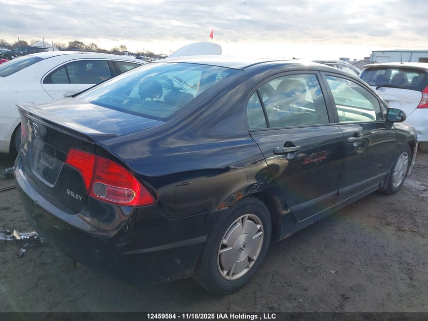 2HGFA16438H117751 2008 HONDA CIVIC photo no. 4