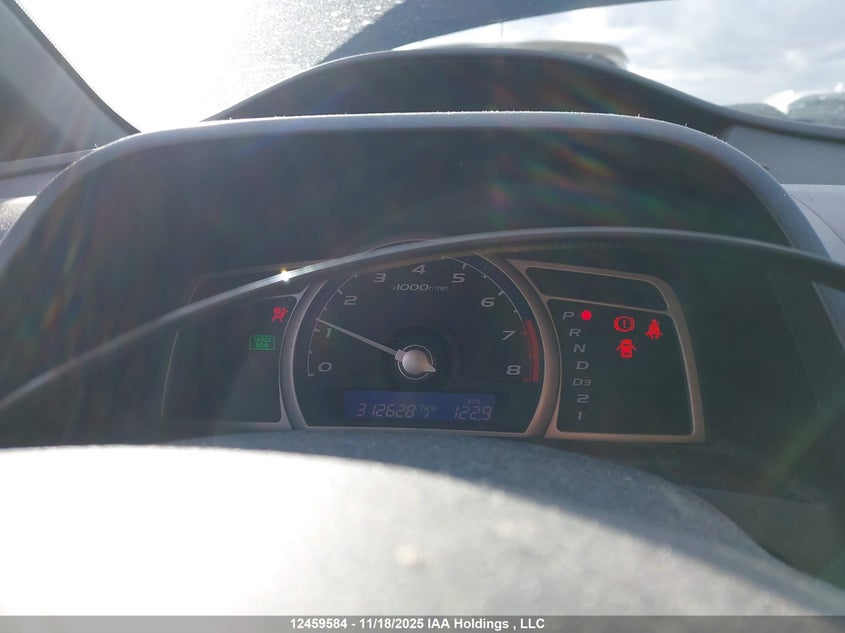 2HGFA16438H117751 2008 HONDA CIVIC photo no. 7