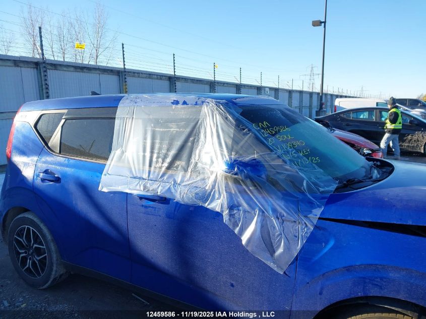 2020 Kia Soul Ex/Ex Anniversary Edition/Ex Limited/Ex Premium/Ex+/Gt-Line Limited/Gt-Line Premium VIN: KNDJ33AU5L7109340 Lot: 12459586