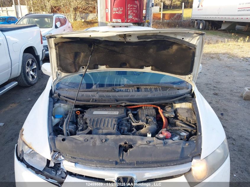 2006 Honda Civic Hybrid VIN: JHMFA36296S800132 Lot: 12459589