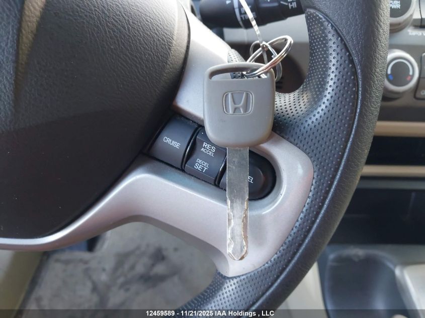 2006 Honda Civic Hybrid VIN: JHMFA36296S800132 Lot: 12459589