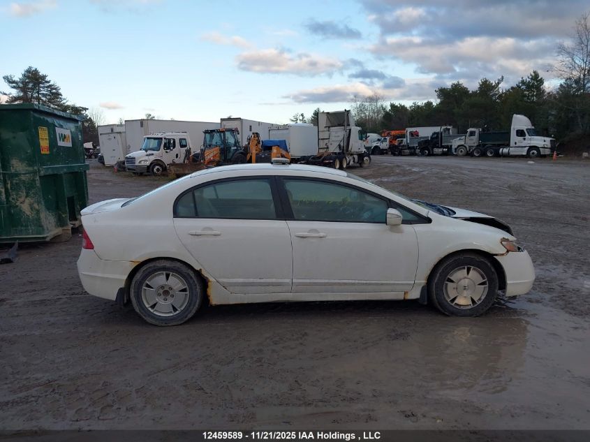 2006 Honda Civic Hybrid VIN: JHMFA36296S800132 Lot: 12459589