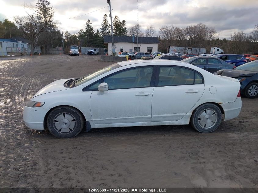 2006 Honda Civic Hybrid VIN: JHMFA36296S800132 Lot: 12459589