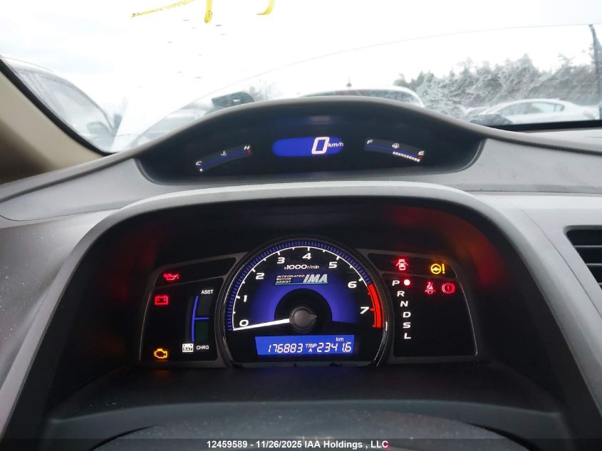 2006 Honda Civic Hybrid VIN: JHMFA36296S800132 Lot: 12459589