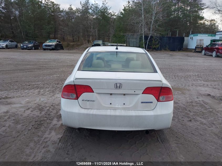 2006 Honda Civic Hybrid VIN: JHMFA36296S800132 Lot: 12459589