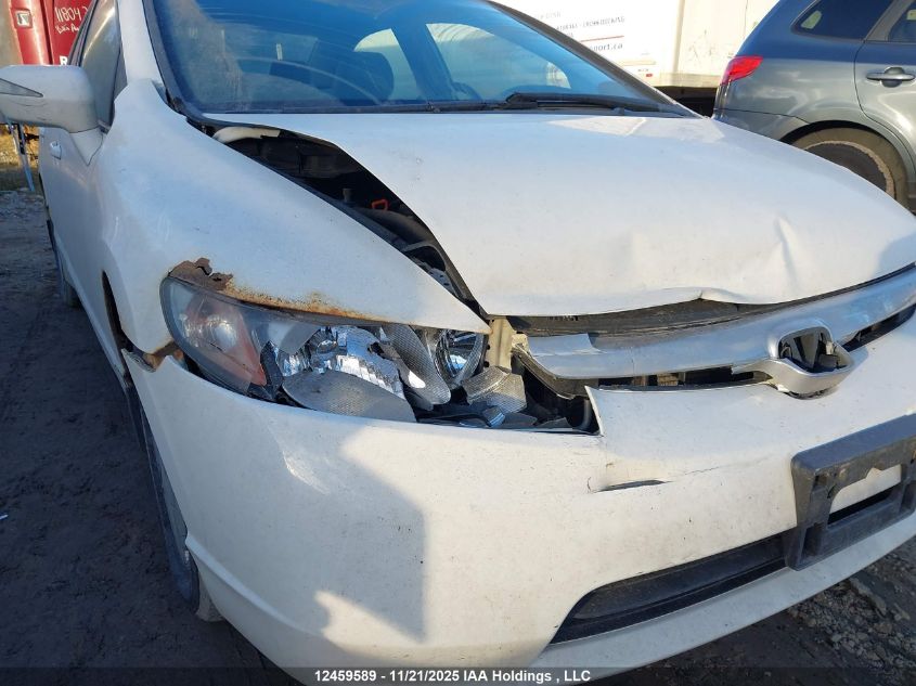 2006 Honda Civic Hybrid VIN: JHMFA36296S800132 Lot: 12459589