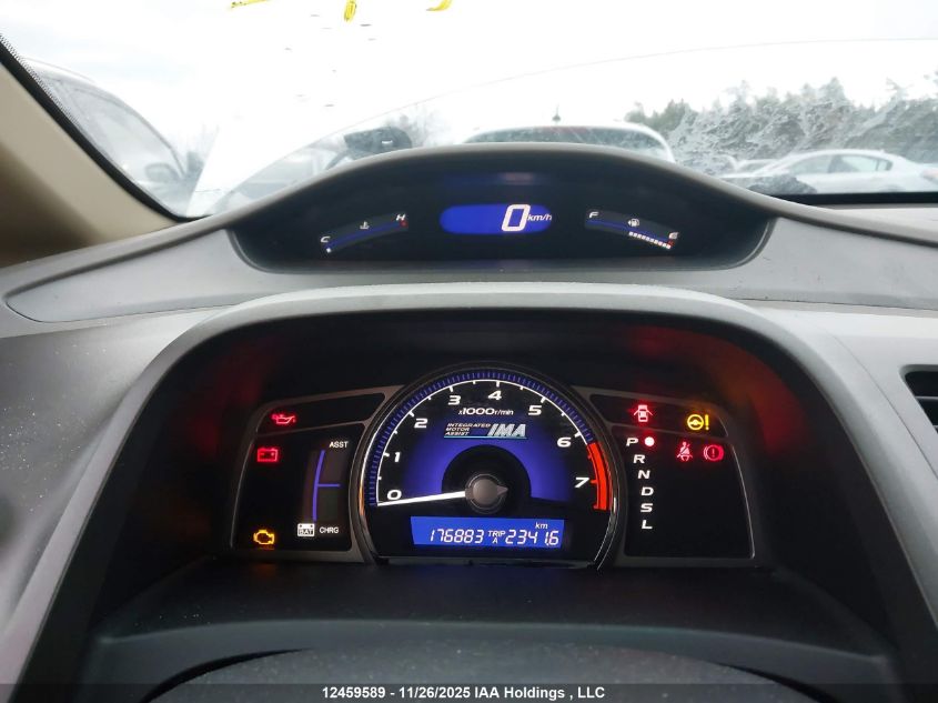 2006 Honda Civic Hybrid VIN: JHMFA36296S800132 Lot: 12459589