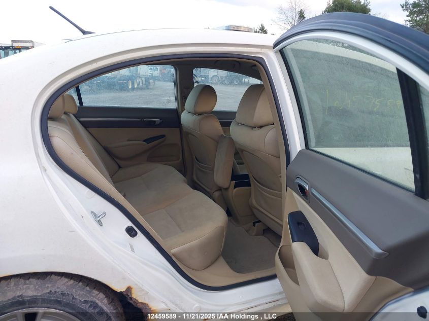 2006 Honda Civic Hybrid VIN: JHMFA36296S800132 Lot: 12459589