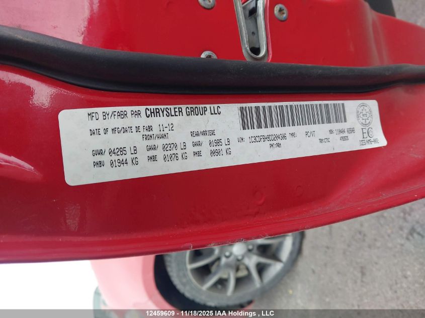 2013 Dodge Dart Sxt VIN: 1C3CDFBH9DD204306 Lot: 12459609