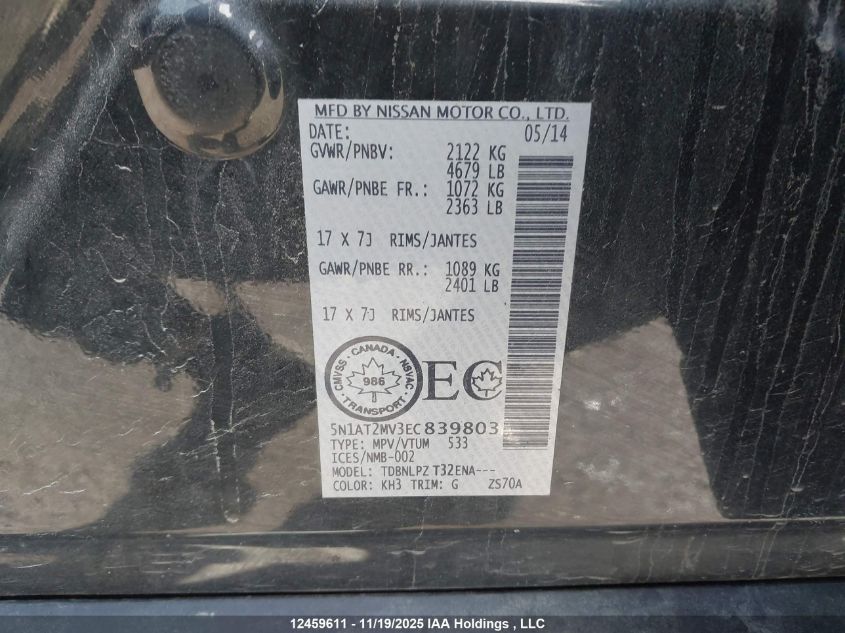 2014 Nissan Rogue S/Sl/Sv VIN: 5N1AT2MV3EC839803 Lot: 12459611