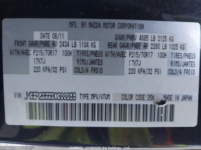 2011 Mazda Cx-7 Gx VIN: JM3ER2B55B0388899 Lot: 12459653