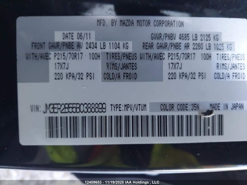 2011 Mazda Cx-7 Gx VIN: JM3ER2B55B0388899 Lot: 12459653