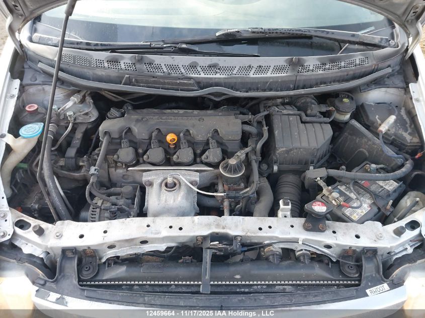 2007 Honda Civic Dx VIN: 2HGFA16357H028768 Lot: 12459664