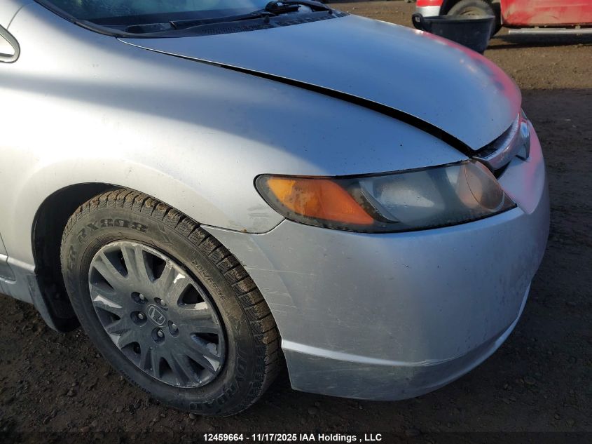 2007 Honda Civic Dx VIN: 2HGFA16357H028768 Lot: 12459664