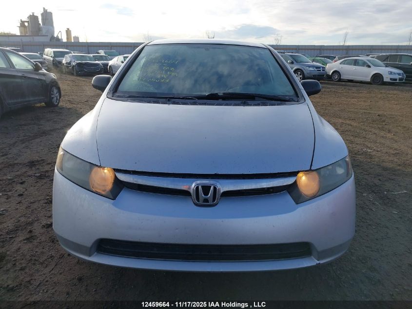 2007 Honda Civic Dx VIN: 2HGFA16357H028768 Lot: 12459664