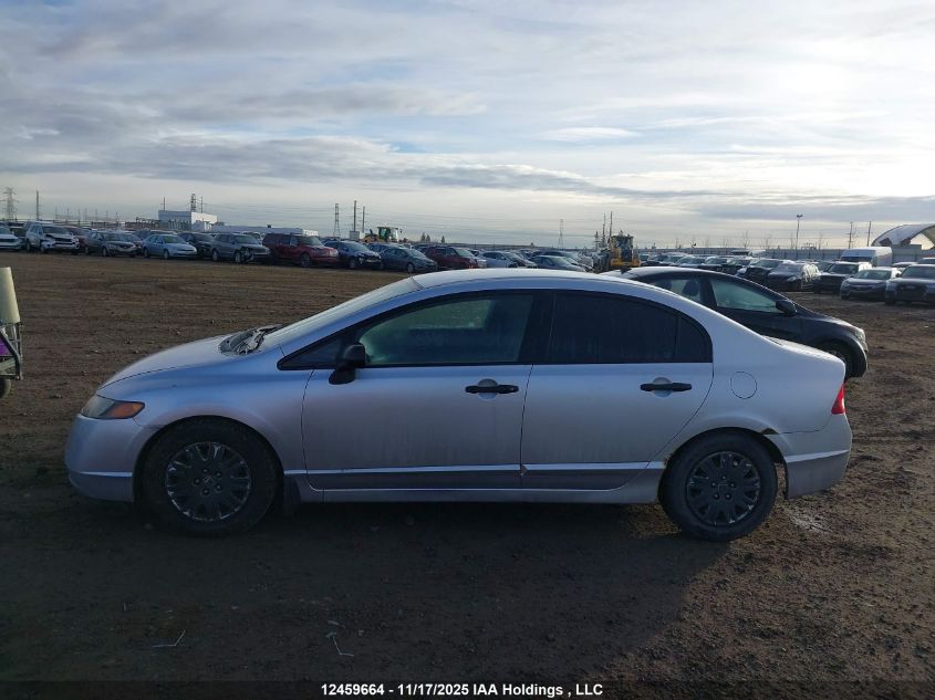 2007 Honda Civic Dx VIN: 2HGFA16357H028768 Lot: 12459664